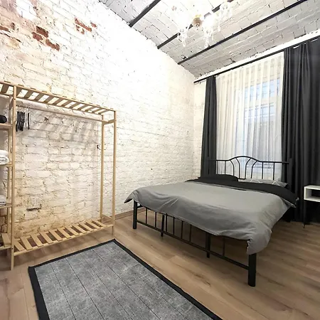 Flex Taksim * Κωνσταντινούπολη